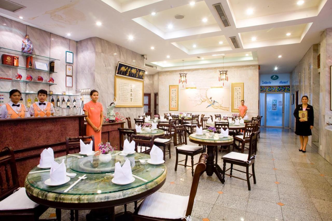 Jolly Suites & Spa Thapra Bangkok Ngoại thất bức ảnh